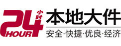 娄烦8-500吨吊车出租起重吊装公司